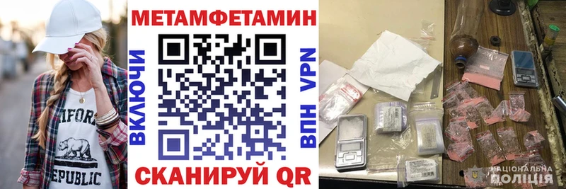 АМФ Premium Красновишерск