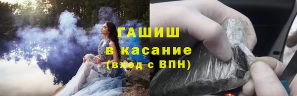 MDMA Premium VHQ Ельня