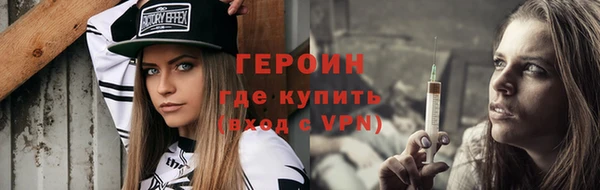экстази Елабуга