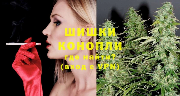 MDMA Premium VHQ Ельня