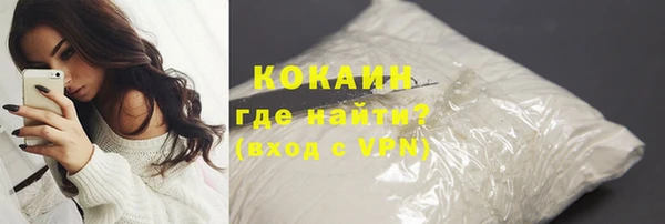 экстази Елабуга