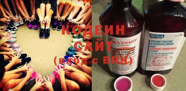 MDMA Premium VHQ Ельня