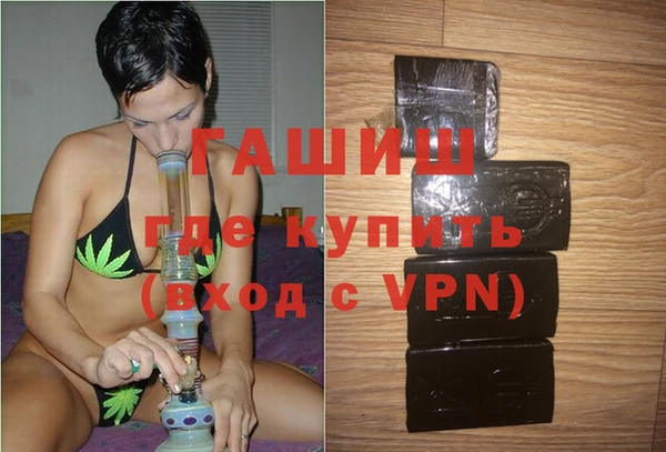экстази Елабуга