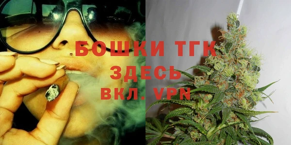 MDMA Premium VHQ Ельня