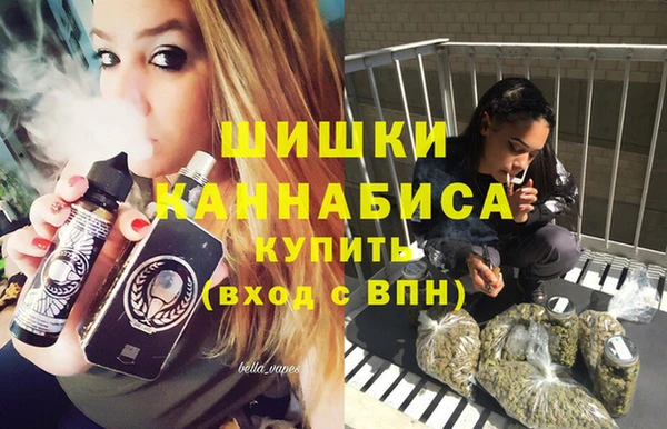 экстази Елабуга