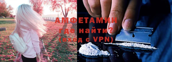 экстази Елабуга
