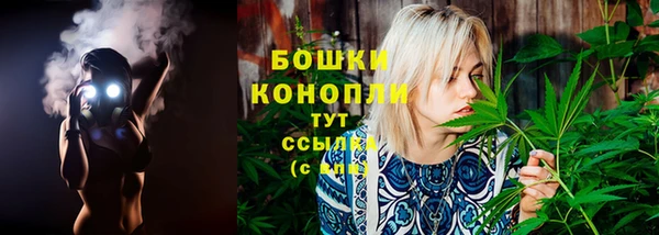 экстази Елабуга