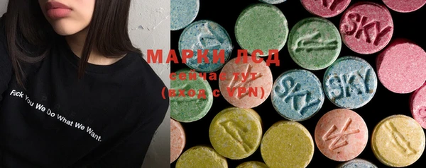 MDMA Premium VHQ Ельня