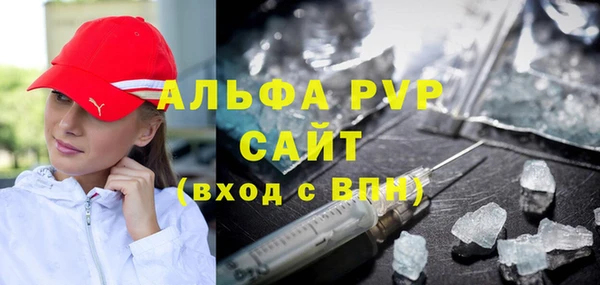 экстази Елабуга