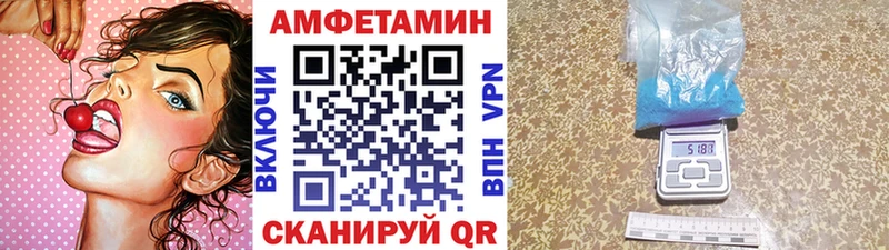 Первитин винт  Купить где  Красновишерск 