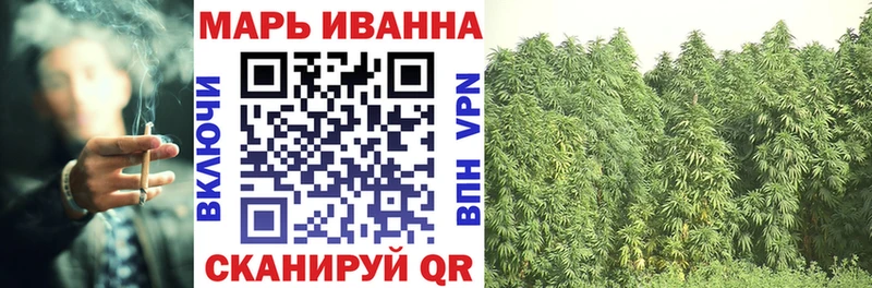 Канабис ГИДРОПОН Красновишерск